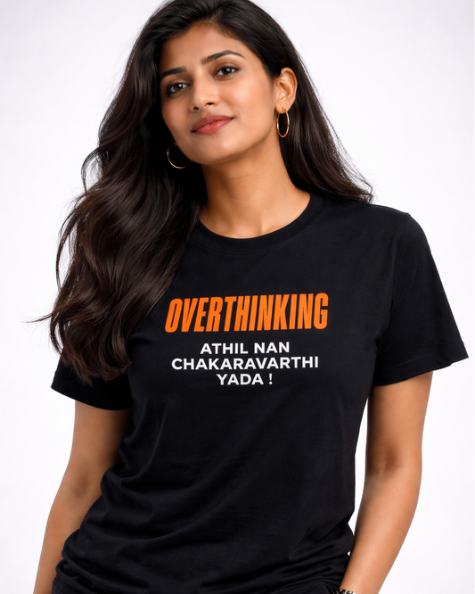 Regular Unisex T-Shirt - Overthinking