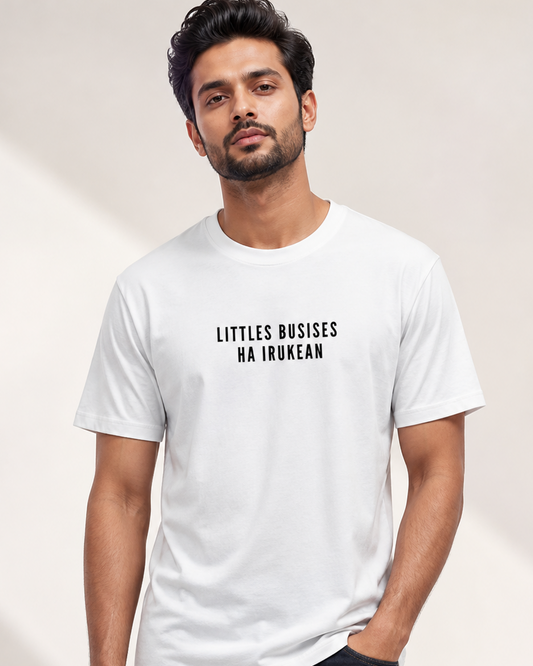 #Trending🔥 Regular Unisex T-Shirt - Littles Busises ha Irukean